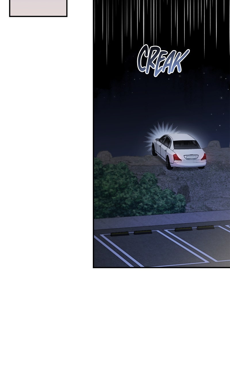Read How Far Can We Go? chapter 61 image 36 on Lezhin