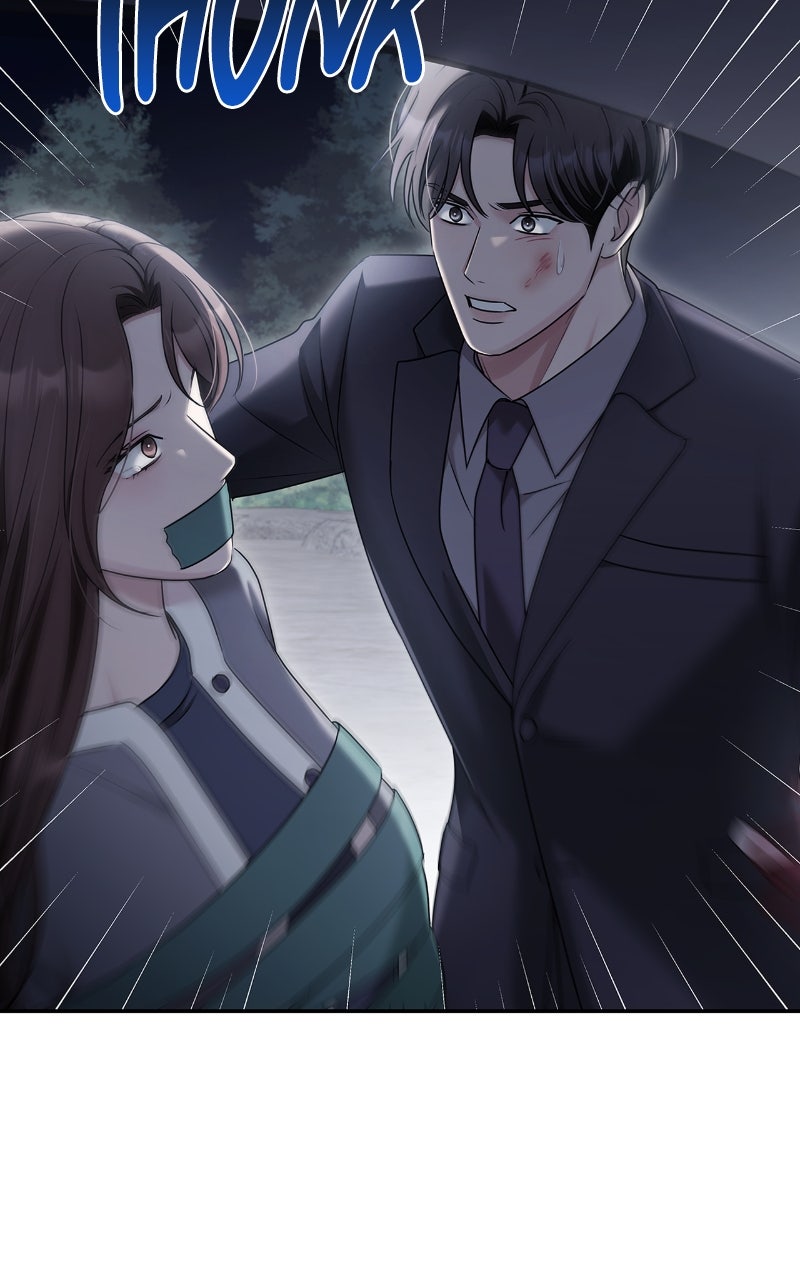 Read How Far Can We Go? chapter 61 image 39 on Lezhin