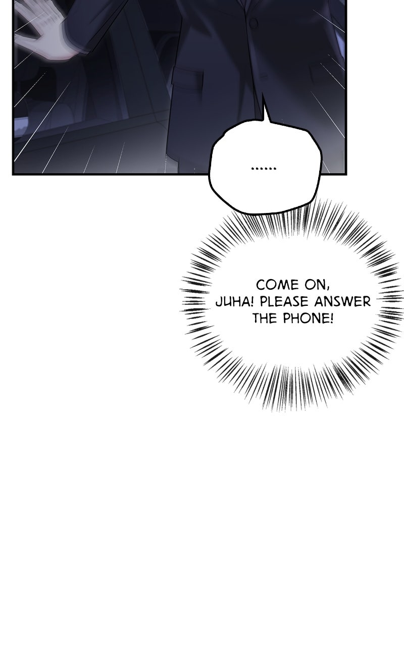 Read How Far Can We Go? chapter 61 image 4 on Lezhin