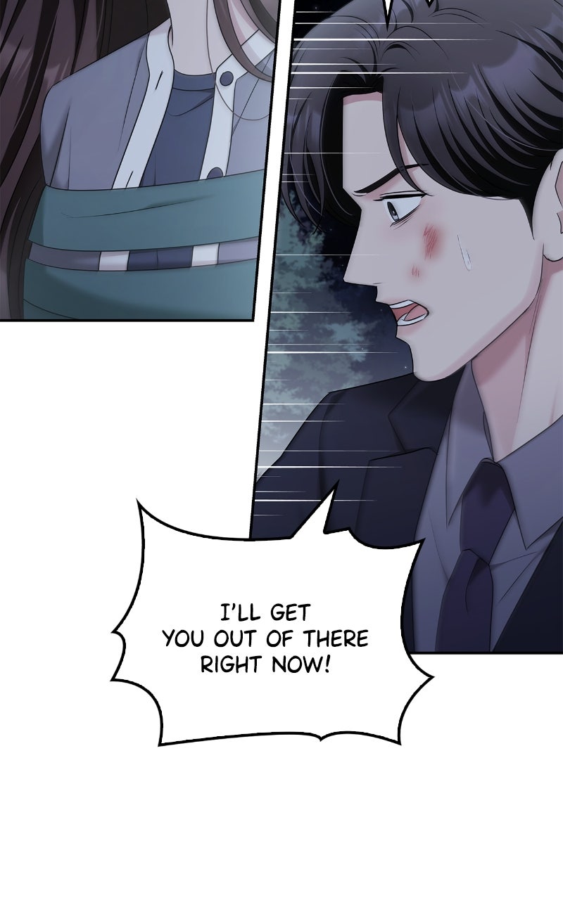 Read How Far Can We Go? chapter 61 image 41 on Lezhin