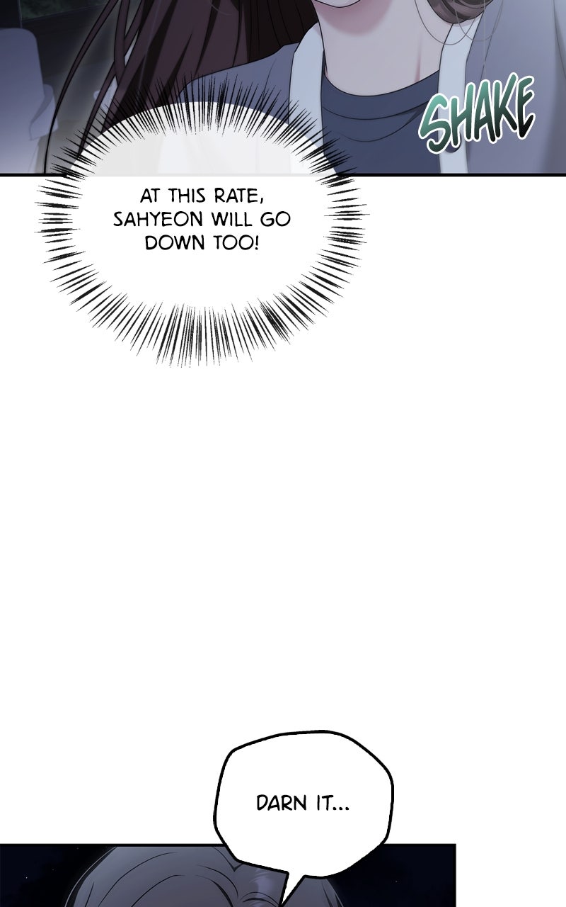 Read How Far Can We Go? chapter 61 image 44 on Lezhin