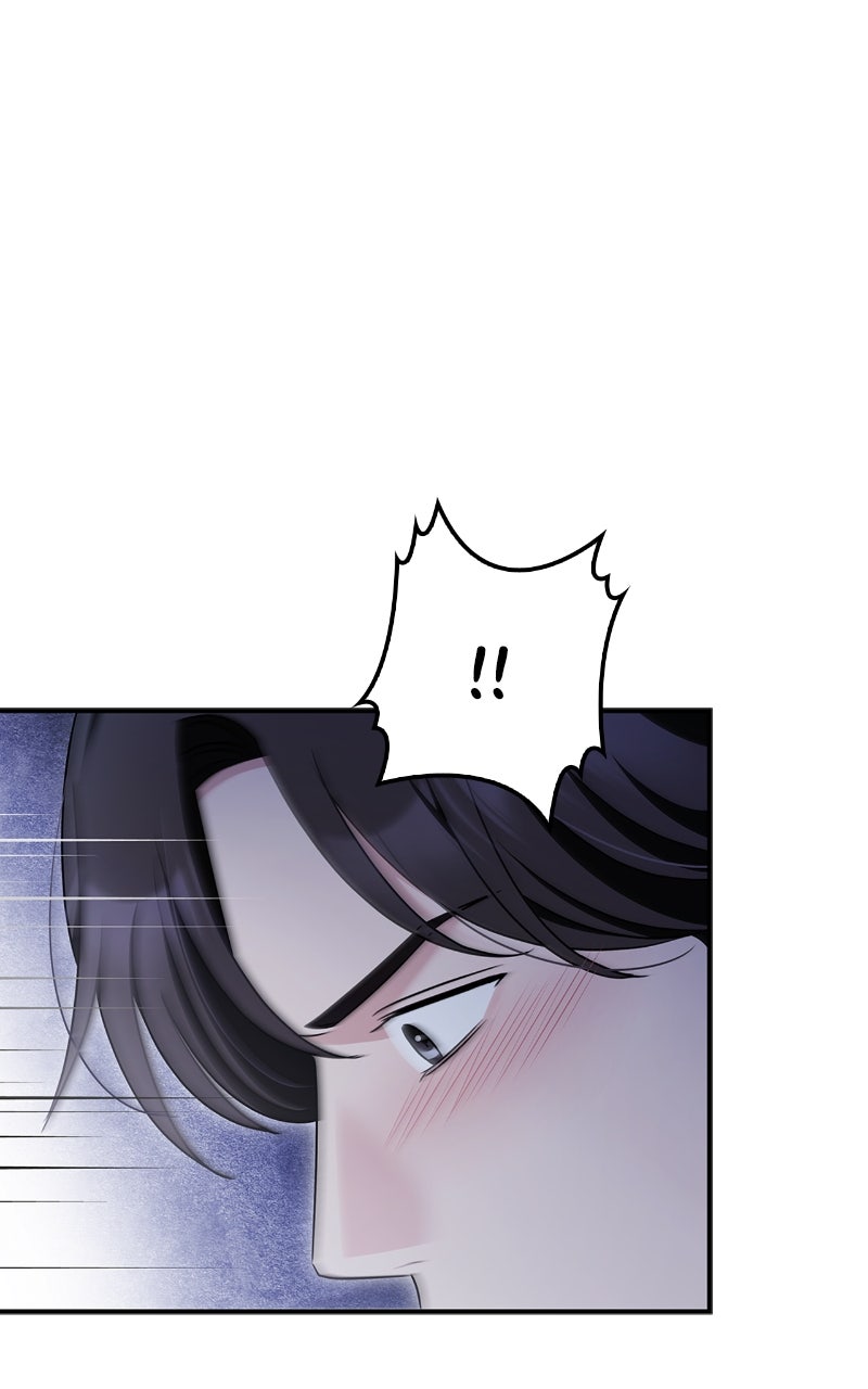 Read How Far Can We Go? chapter 61 image 47 on Lezhin