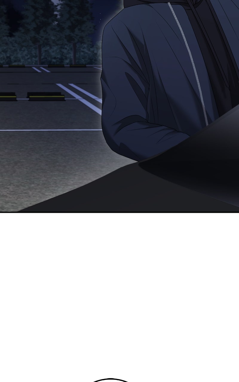Read How Far Can We Go? chapter 61 image 52 on Lezhin