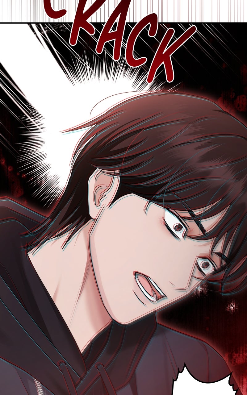 Read How Far Can We Go? chapter 61 image 57 on Lezhin