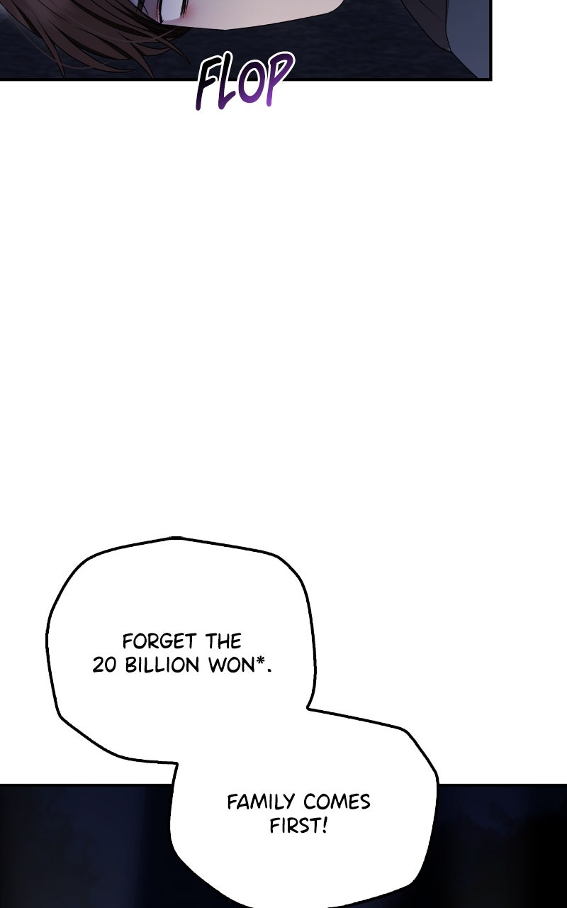Read How Far Can We Go? chapter 61 image 62 on Lezhin