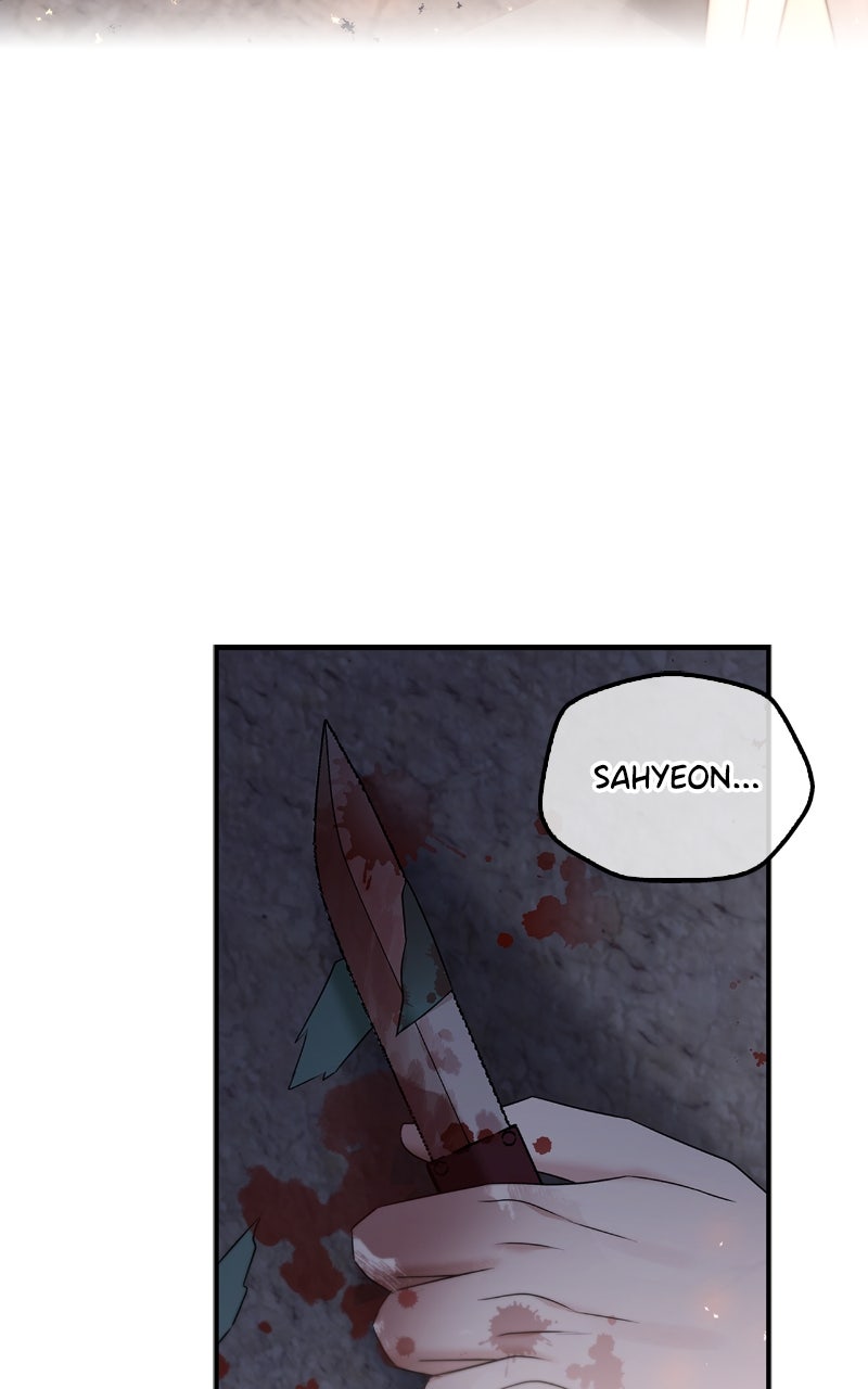 Read How Far Can We Go? chapter 61 image 68 on Lezhin