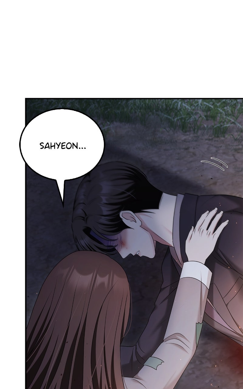 Read How Far Can We Go? chapter 61 image 71 on Lezhin