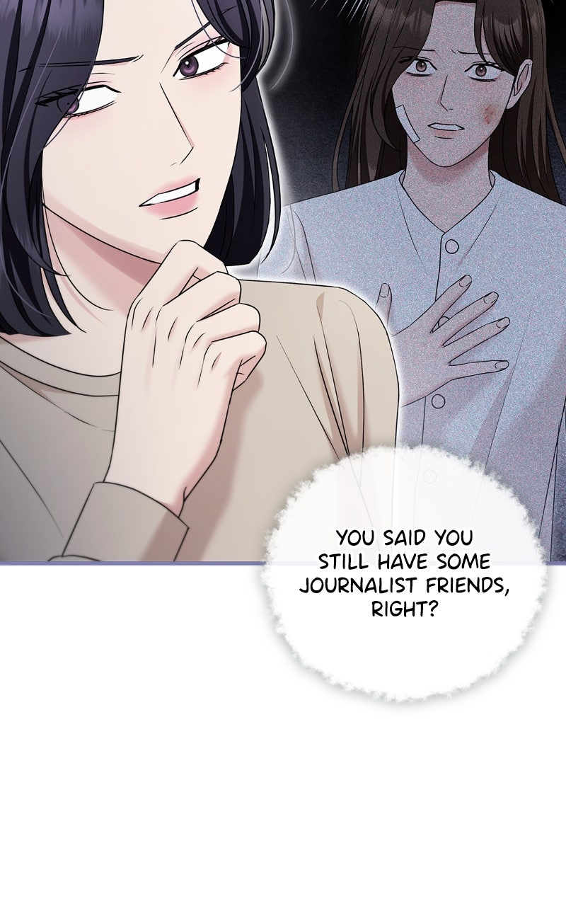 Read How Far Can We Go? chapter 62 image 10 on Lezhin