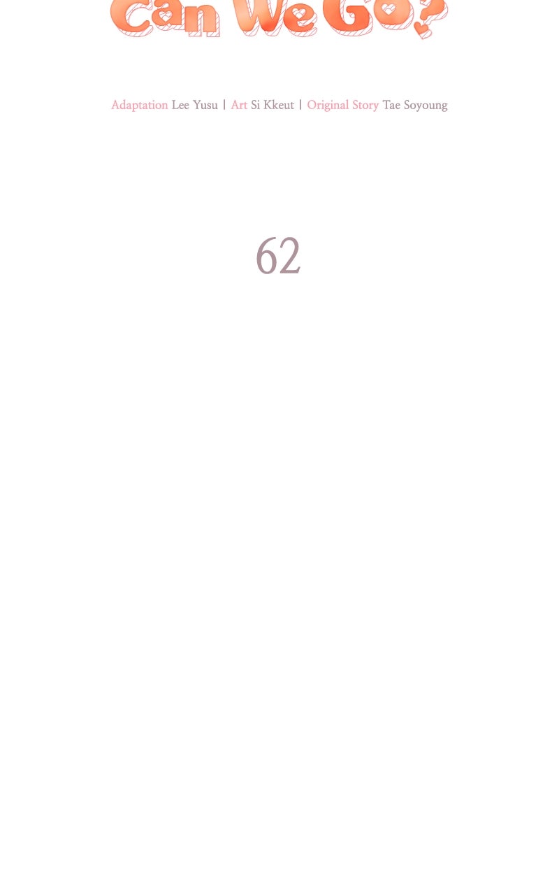 Read How Far Can We Go? chapter 62 image 18 on Lezhin