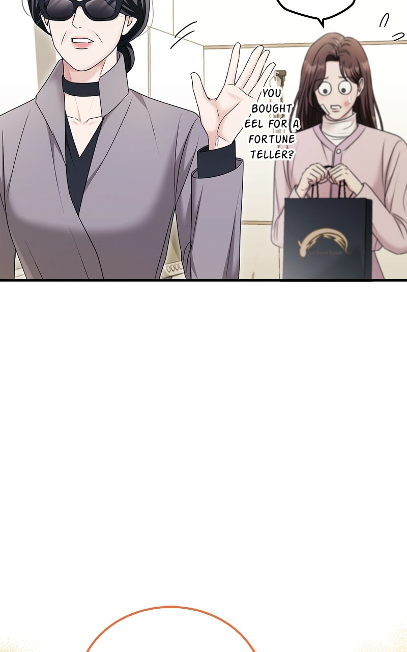 Read How Far Can We Go? chapter 62 image 29 on Lezhin