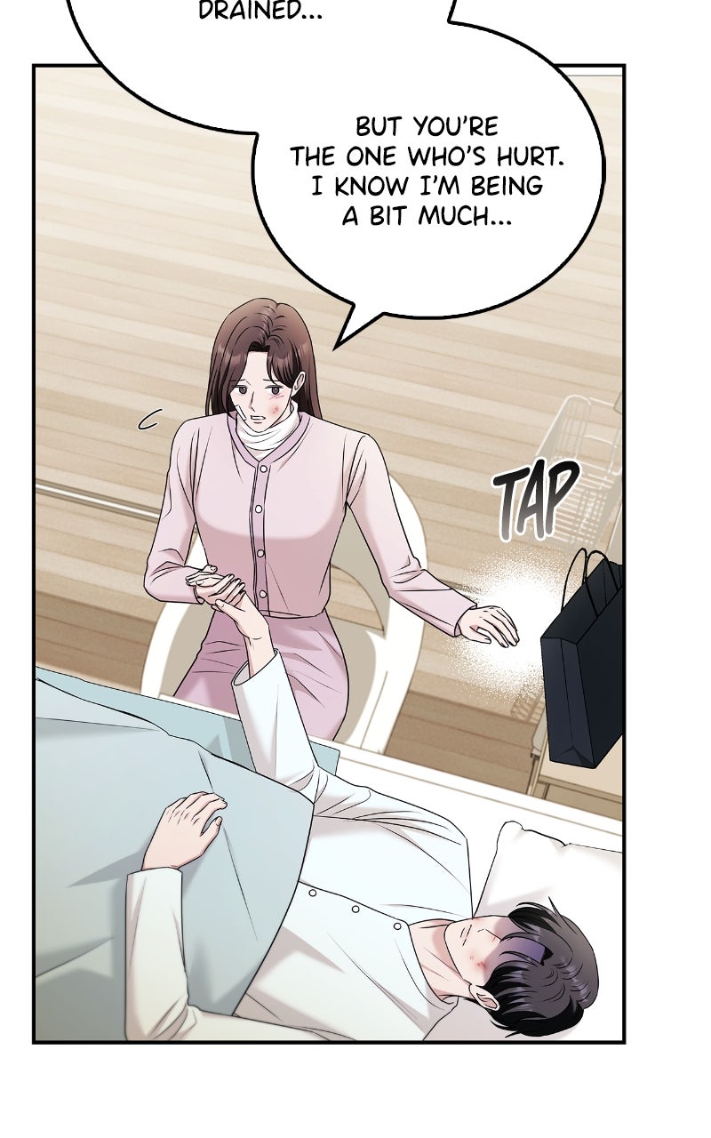 Read How Far Can We Go? chapter 62 image 32 on Lezhin