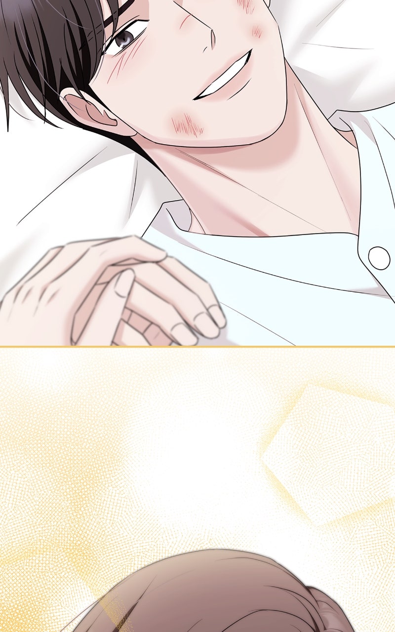 Read How Far Can We Go? chapter 62 image 46 on Lezhin