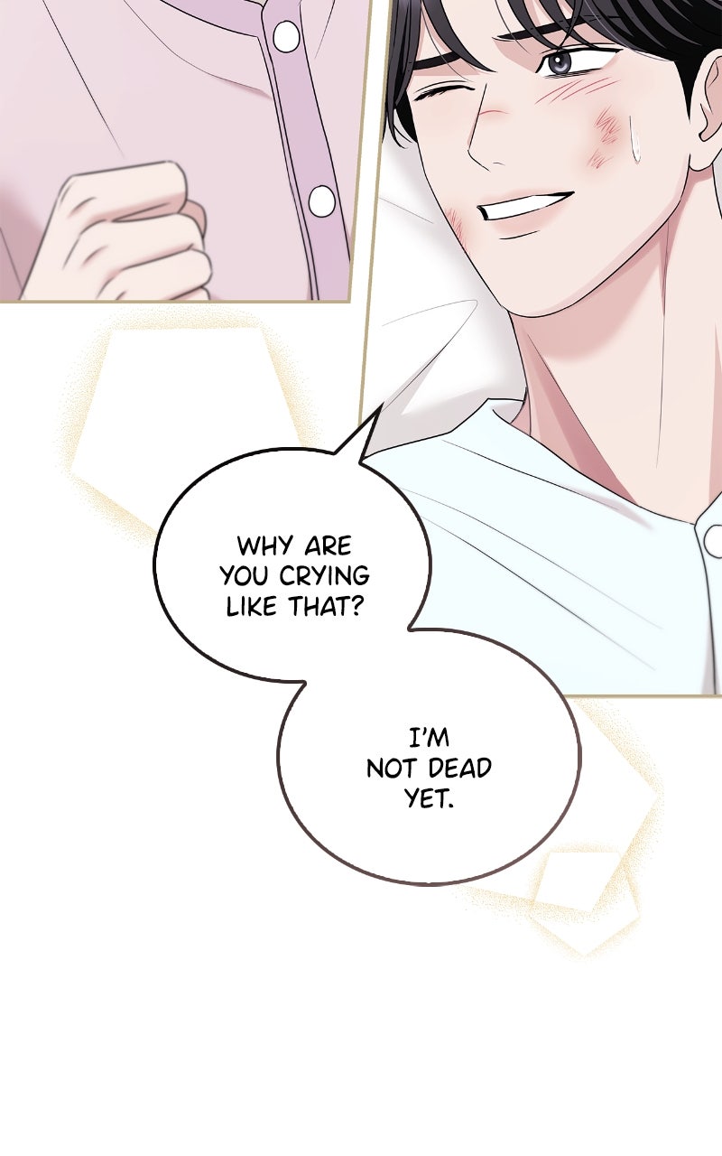 Read How Far Can We Go? chapter 62 image 51 on Lezhin