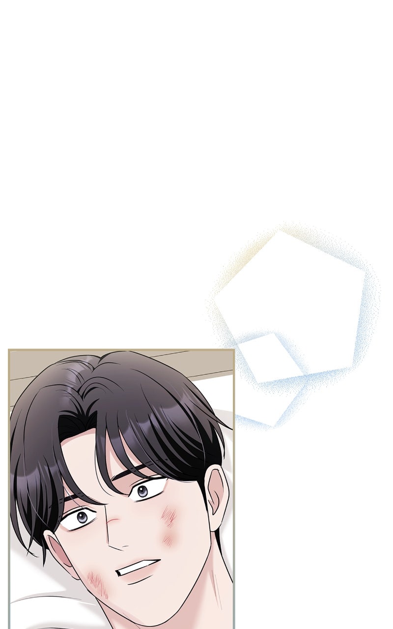 Read How Far Can We Go? chapter 62 image 56 on Lezhin