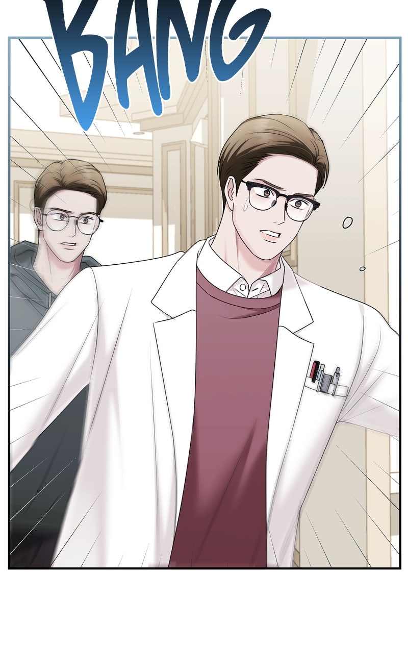 Read How Far Can We Go? chapter 62 image 59 on Lezhin