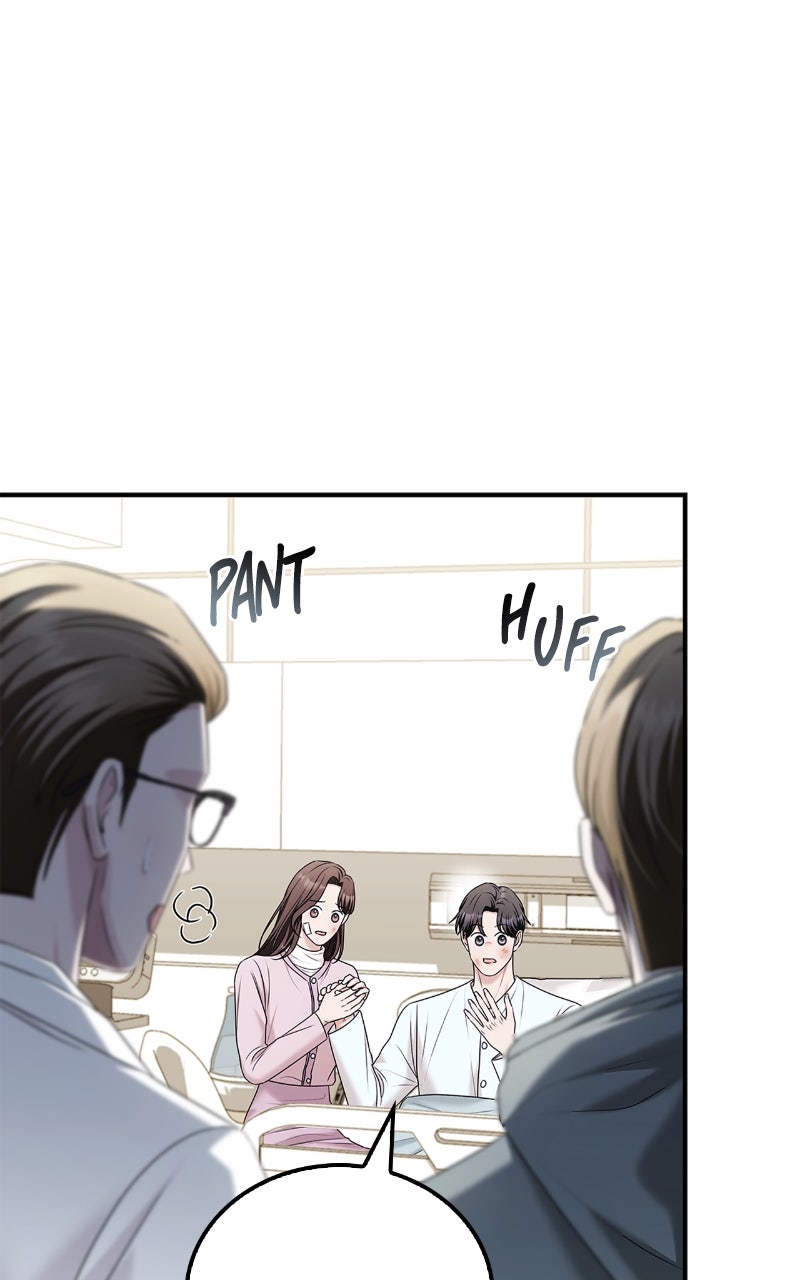 Read How Far Can We Go? chapter 62 image 60 on Lezhin