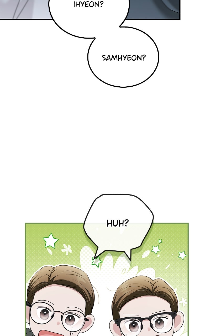 Read How Far Can We Go? chapter 62 image 61 on Lezhin