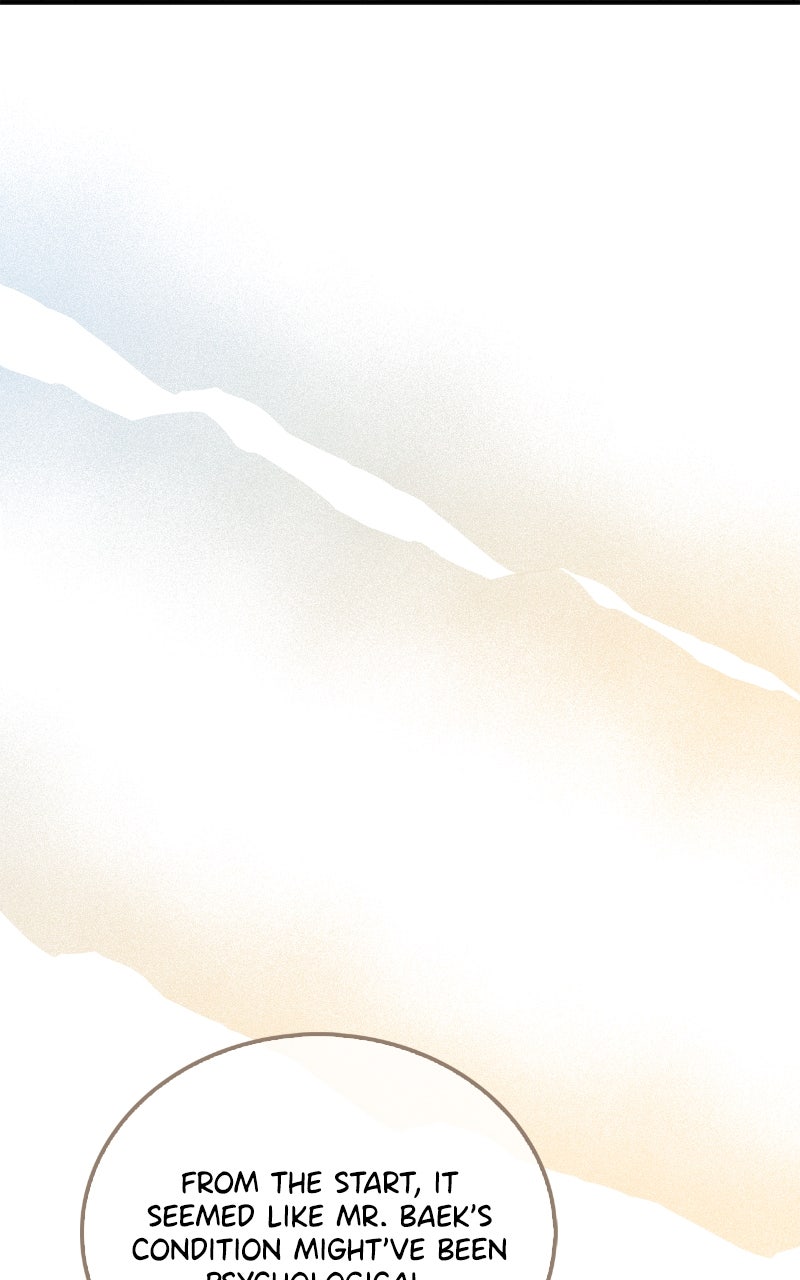 Read How Far Can We Go? chapter 62 image 64 on Lezhin