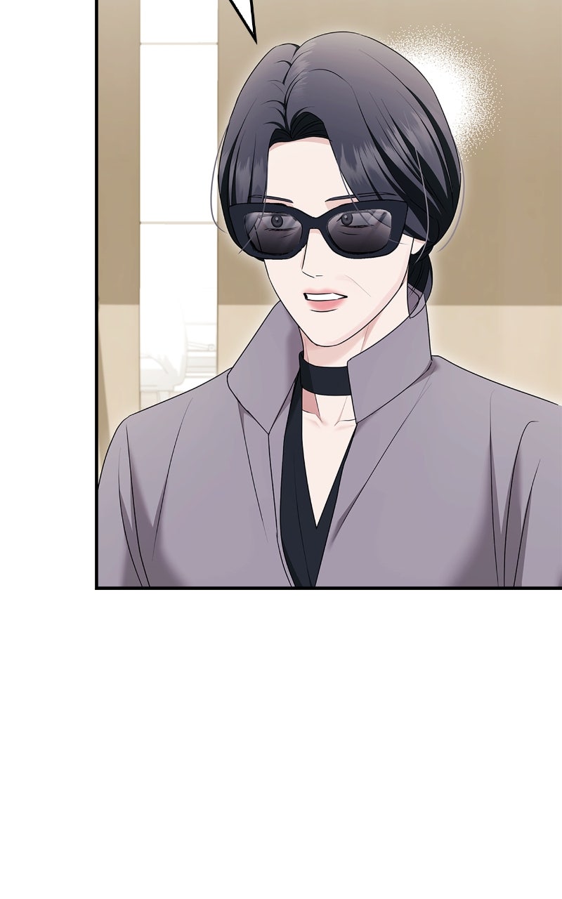 Read How Far Can We Go? chapter 62 image 75 on Lezhin