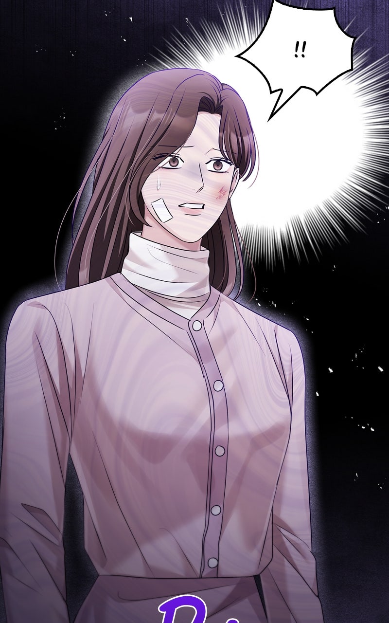 Read How Far Can We Go? chapter 62 image 79 on Lezhin
