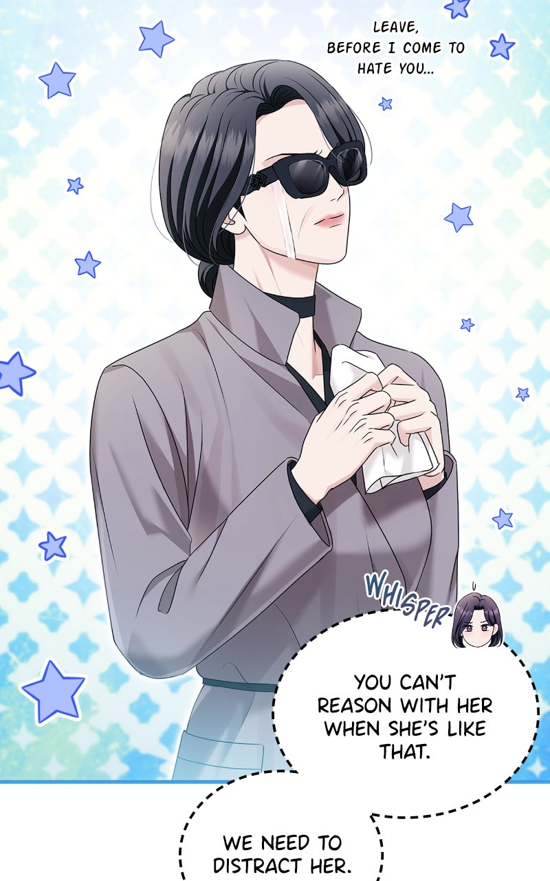 Read How Far Can We Go? chapter 63 image 1 on Lezhin