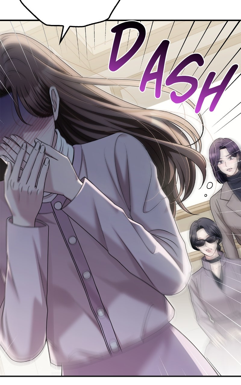 Read How Far Can We Go? chapter 63 image 10 on Lezhin