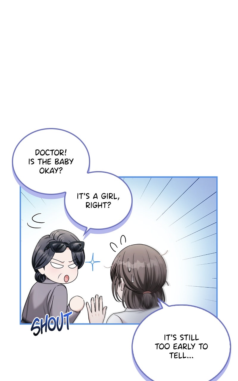 Read How Far Can We Go? chapter 63 image 25 on Lezhin