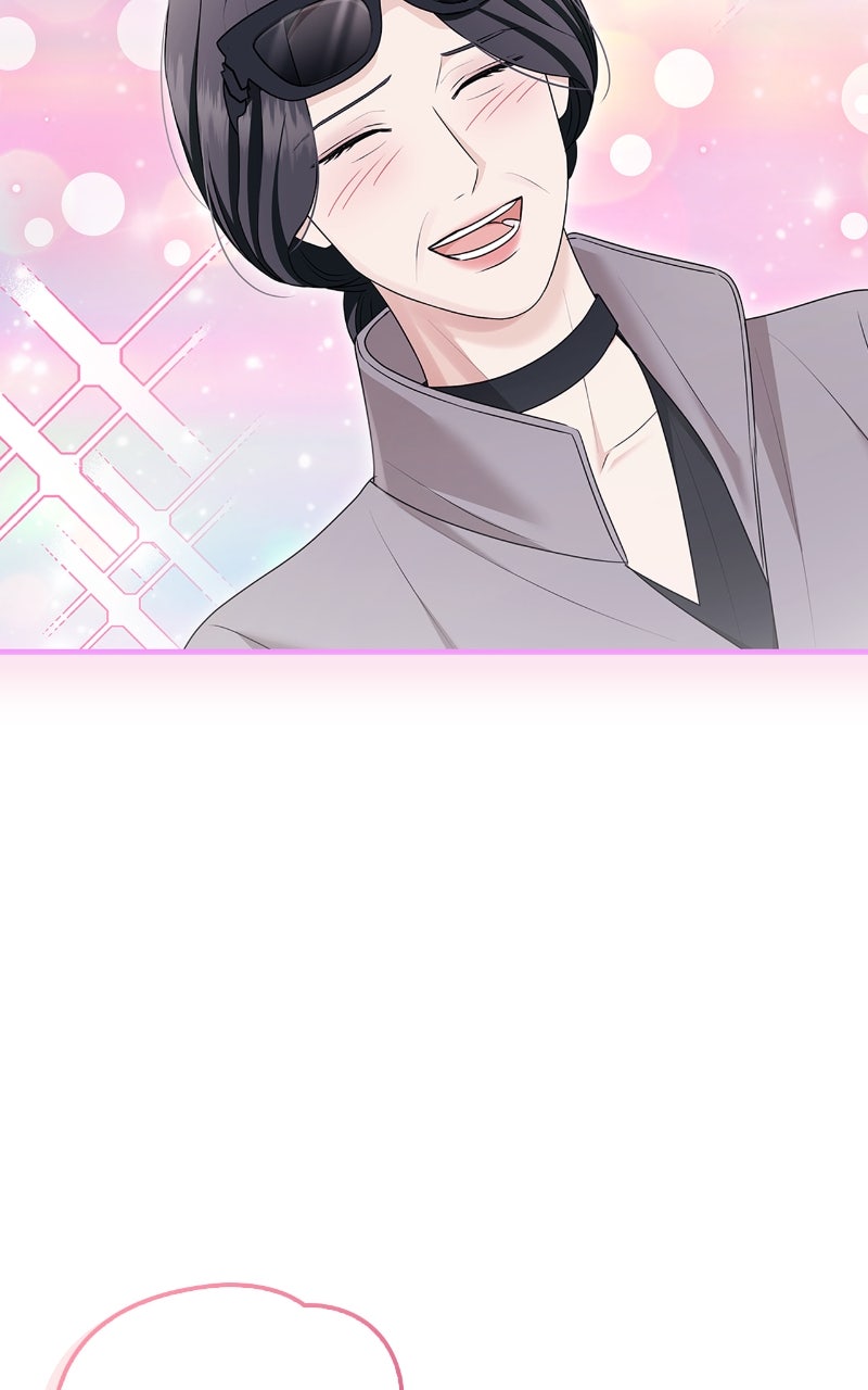 Read How Far Can We Go? chapter 63 image 42 on Lezhin