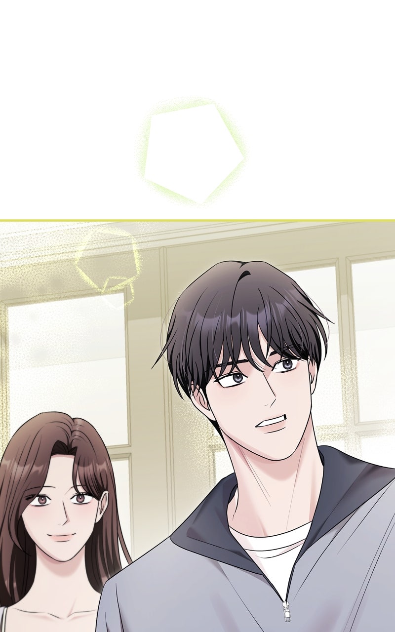 Read How Far Can We Go? chapter 63 image 47 on Lezhin