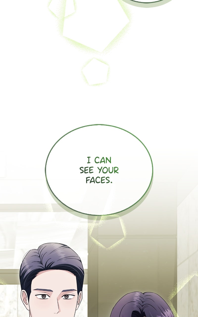 Read How Far Can We Go? chapter 63 image 51 on Lezhin