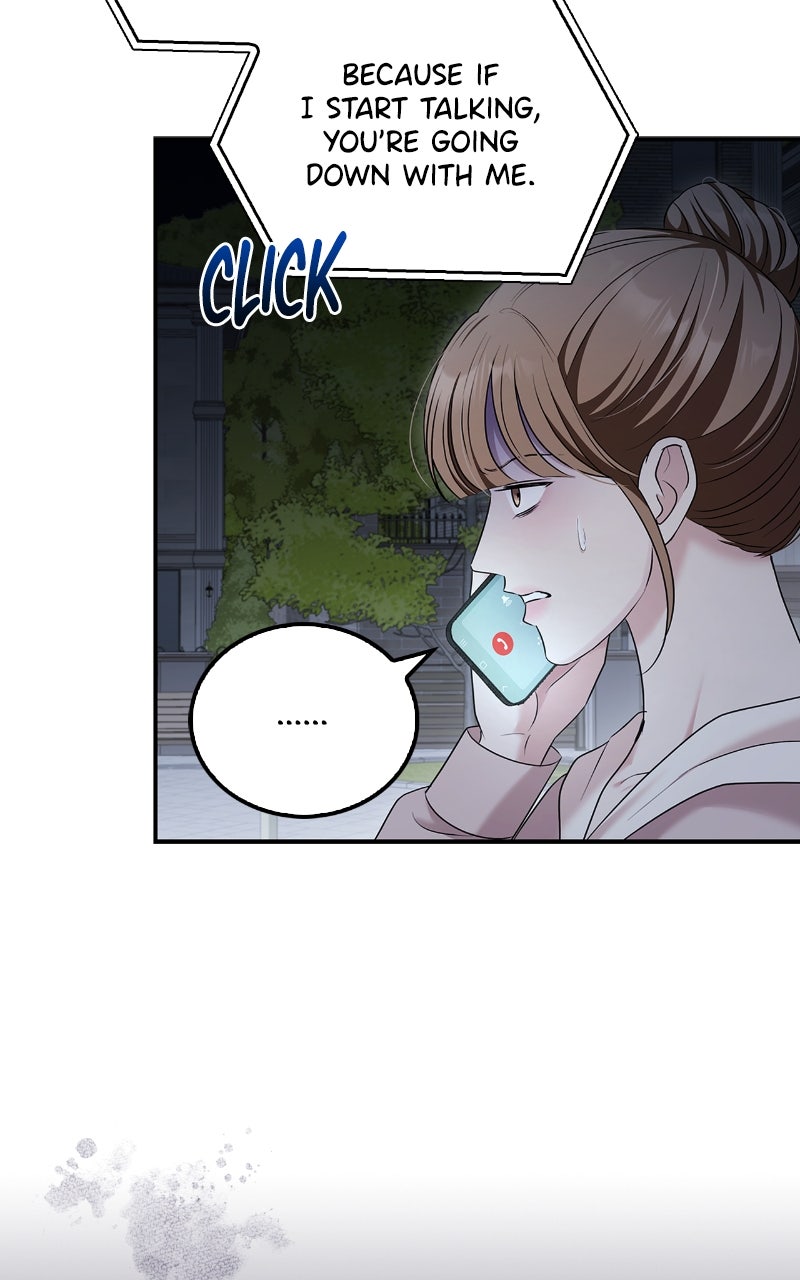 Read How Far Can We Go? chapter 63 image 75 on Lezhin