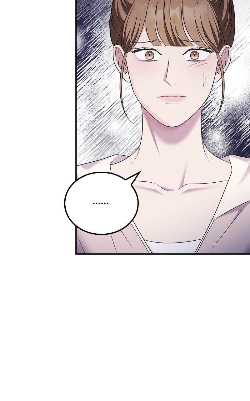 Read How Far Can We Go? chapter 63 image 83 on Lezhin