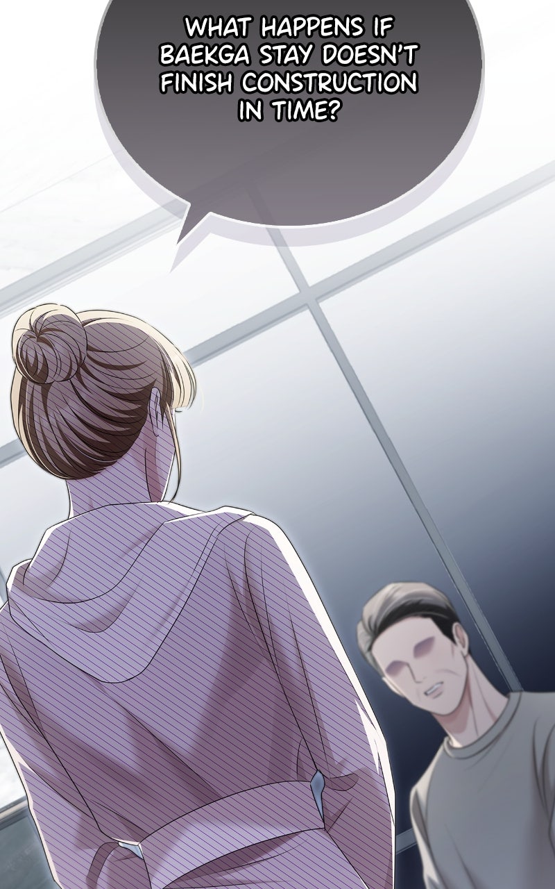 Read How Far Can We Go? chapter 63 image 88 on Lezhin