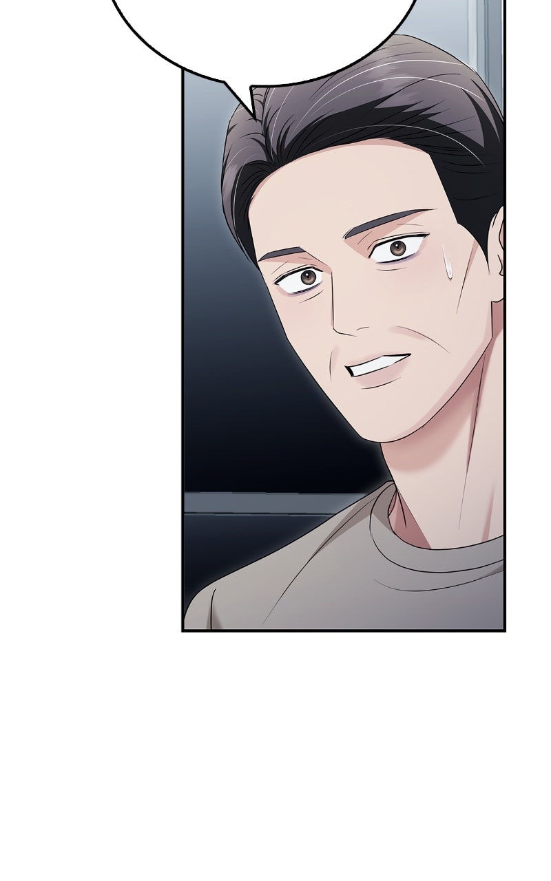 Read How Far Can We Go? chapter 63 image 90 on Lezhin