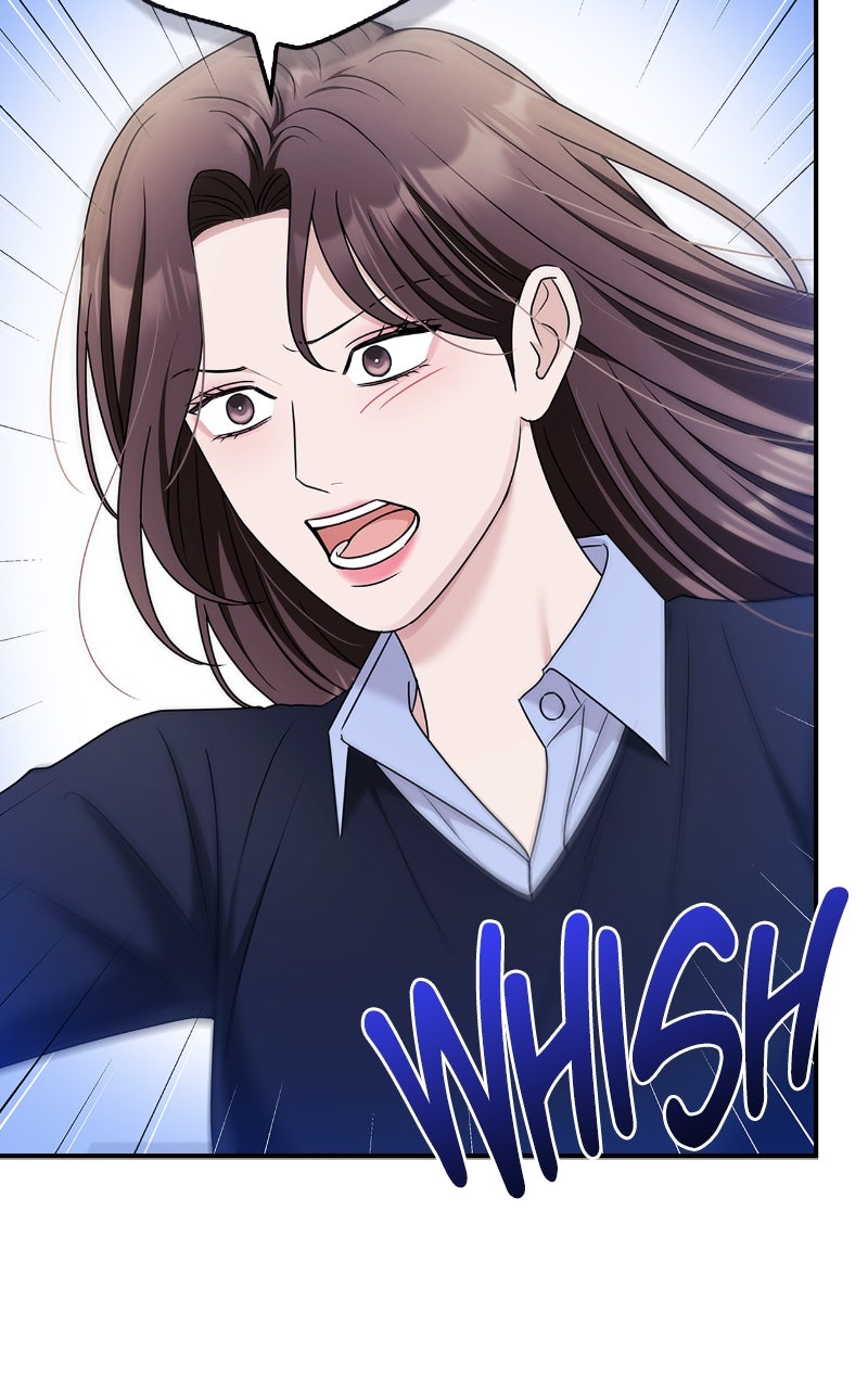 Read How Far Can We Go? chapter 65 image 17 on Lezhin