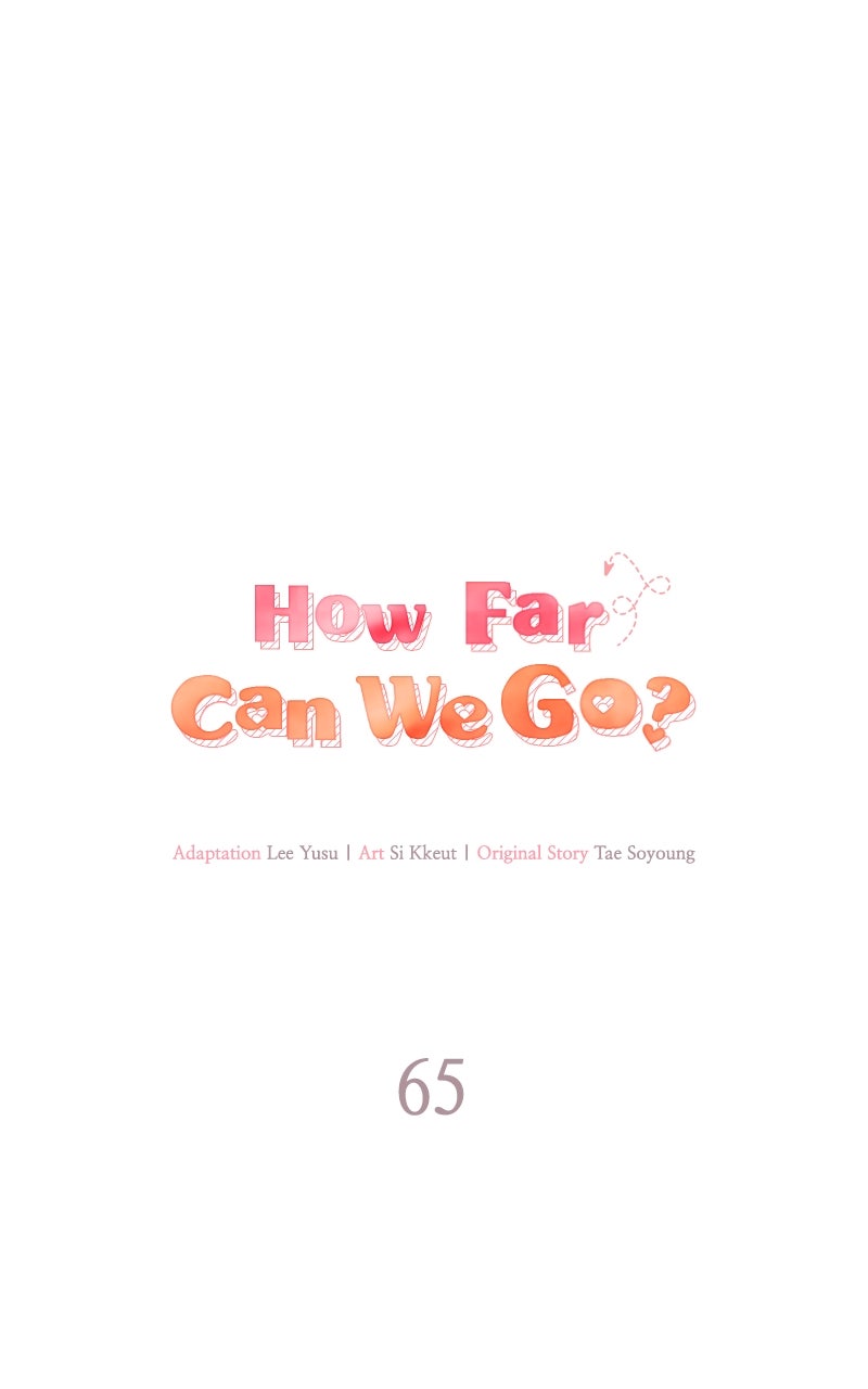 Read How Far Can We Go? chapter 65 image 28 on Lezhin