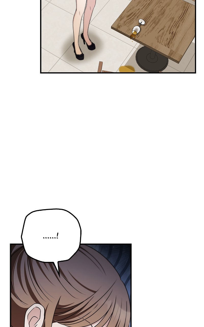 Read How Far Can We Go? chapter 65 image 37 on Lezhin