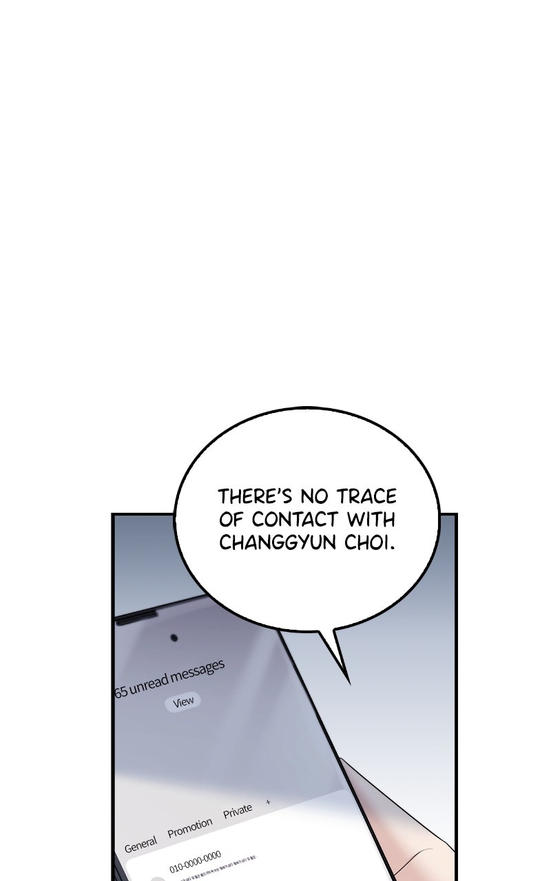 Read How Far Can We Go? chapter 65 image 48 on Lezhin