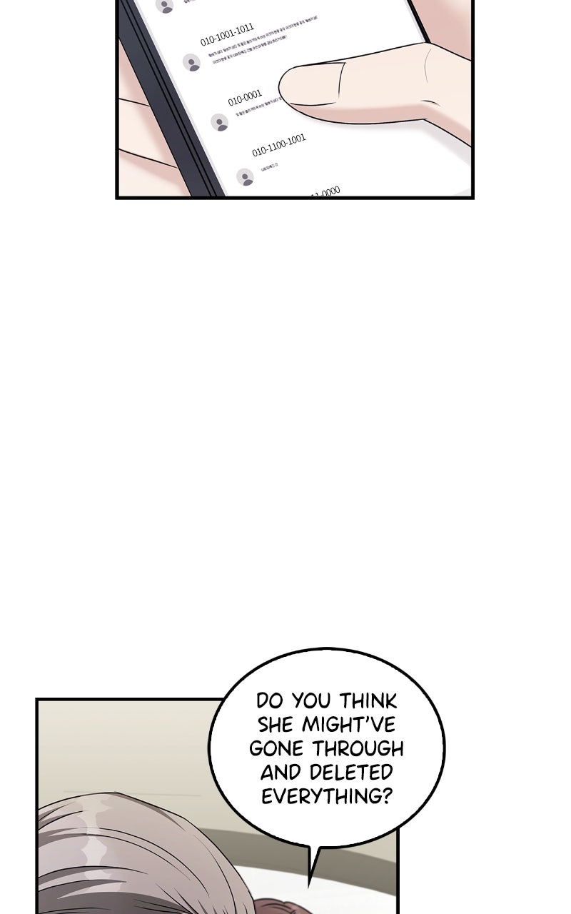 Read How Far Can We Go? chapter 65 image 49 on Lezhin