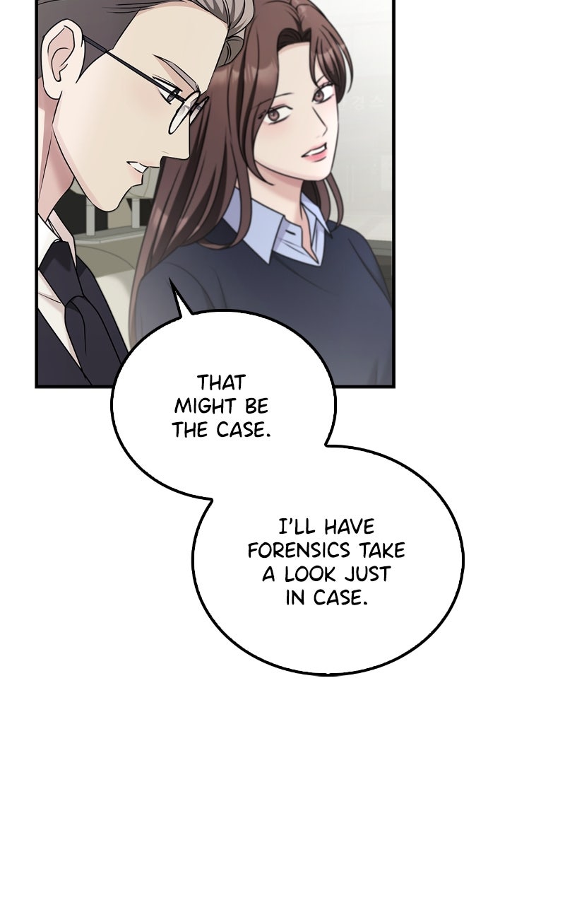 Read How Far Can We Go? chapter 65 image 50 on Lezhin