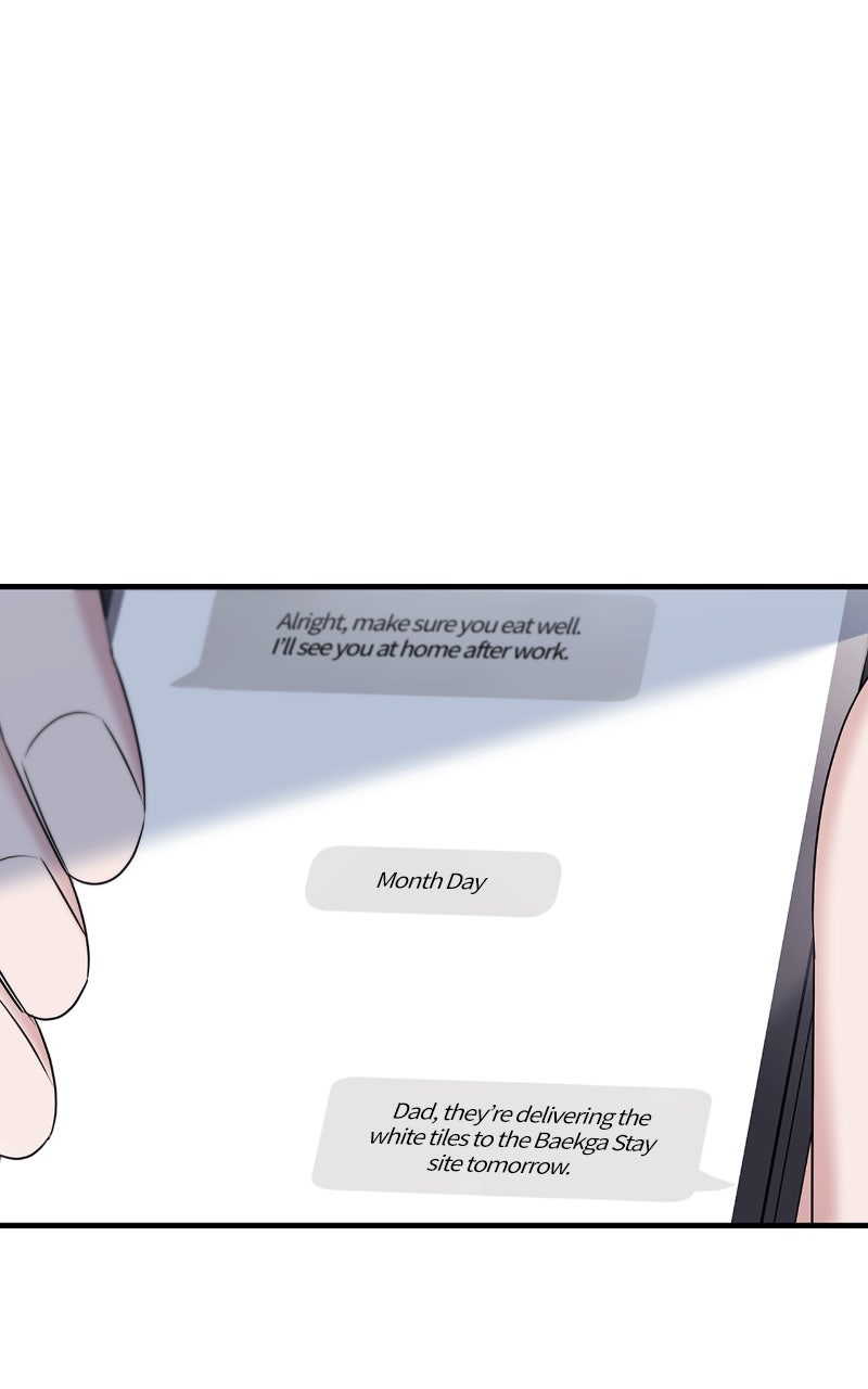 Read How Far Can We Go? chapter 65 image 52 on Lezhin