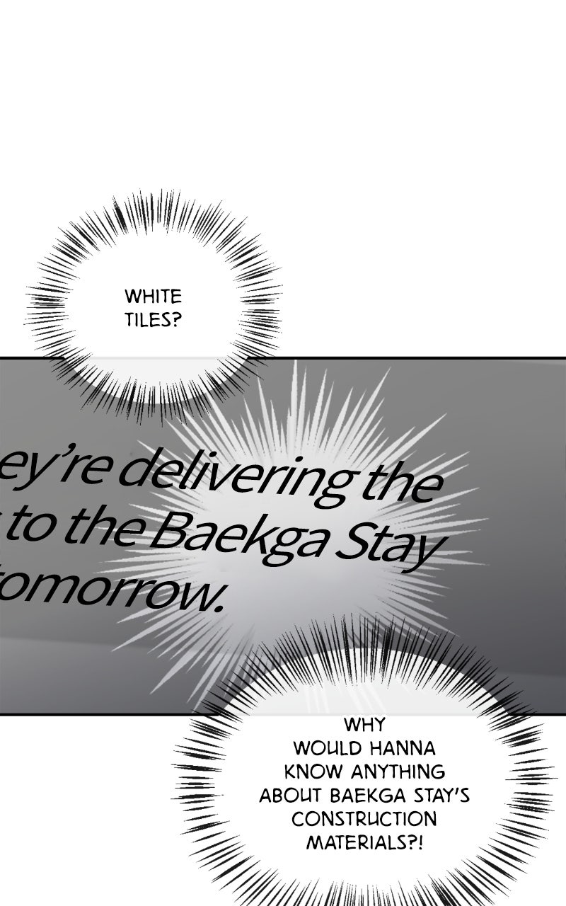 Read How Far Can We Go? chapter 65 image 53 on Lezhin