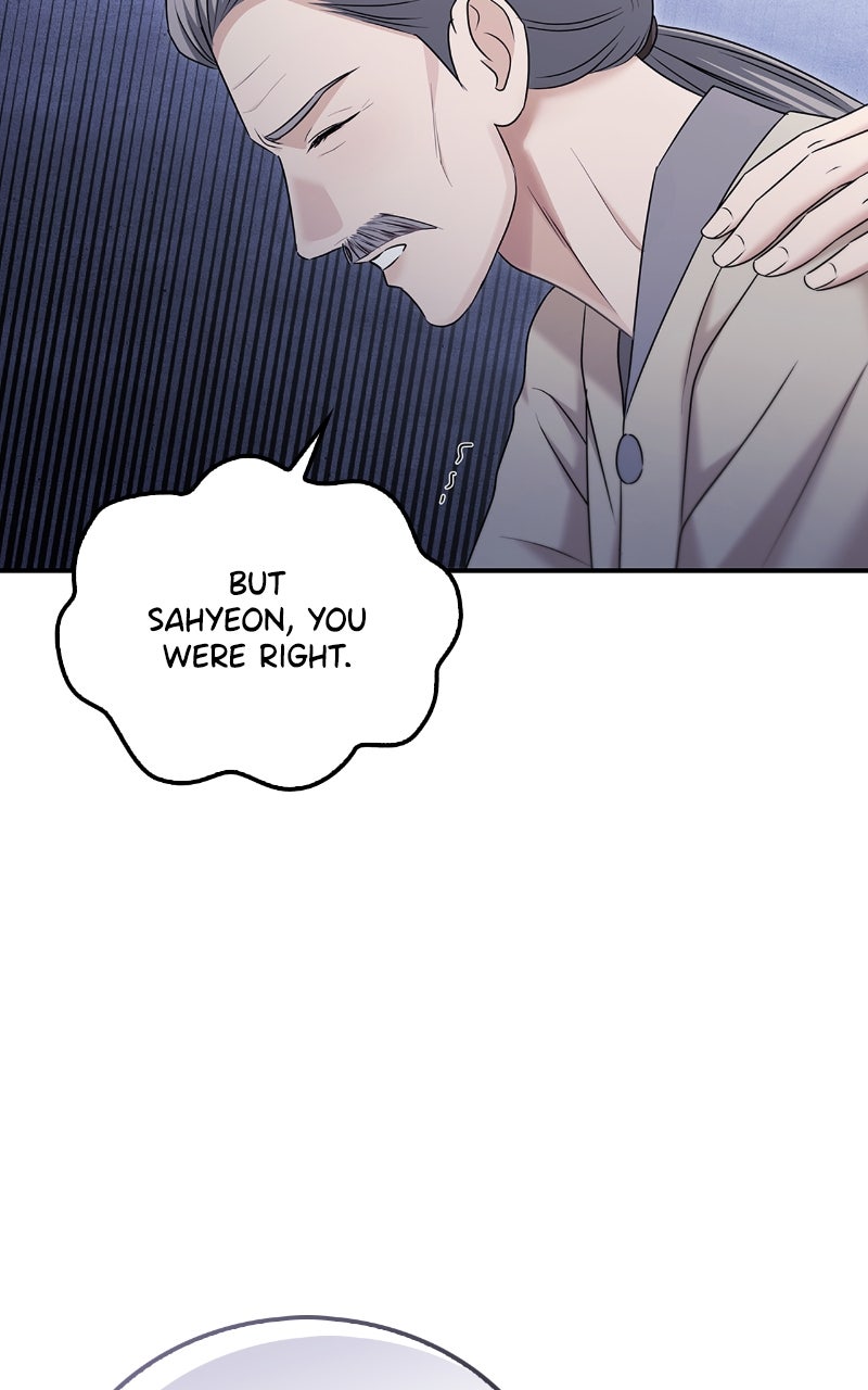 Read How Far Can We Go? chapter 65 image 66 on Lezhin