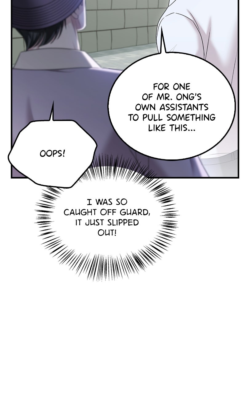 Read How Far Can We Go? chapter 65 image 71 on Lezhin