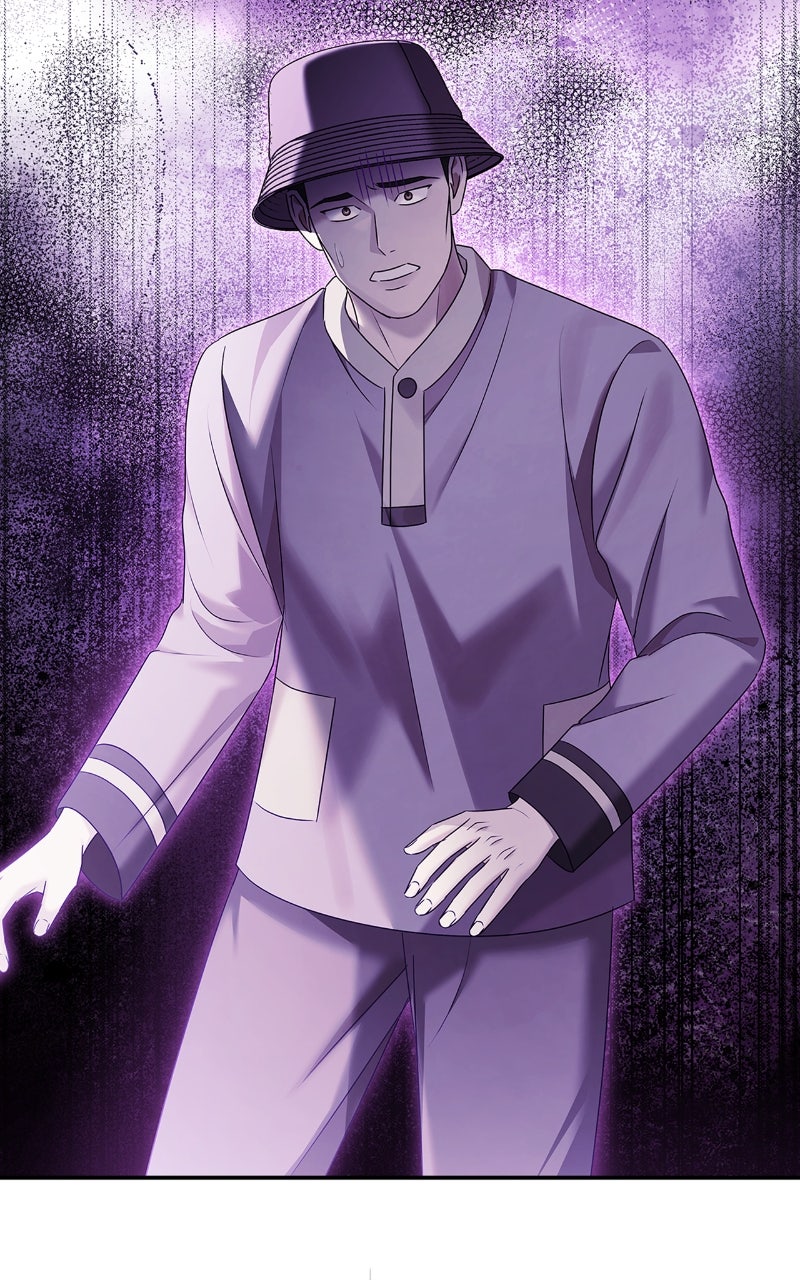 Read How Far Can We Go? chapter 65 image 74 on Lezhin