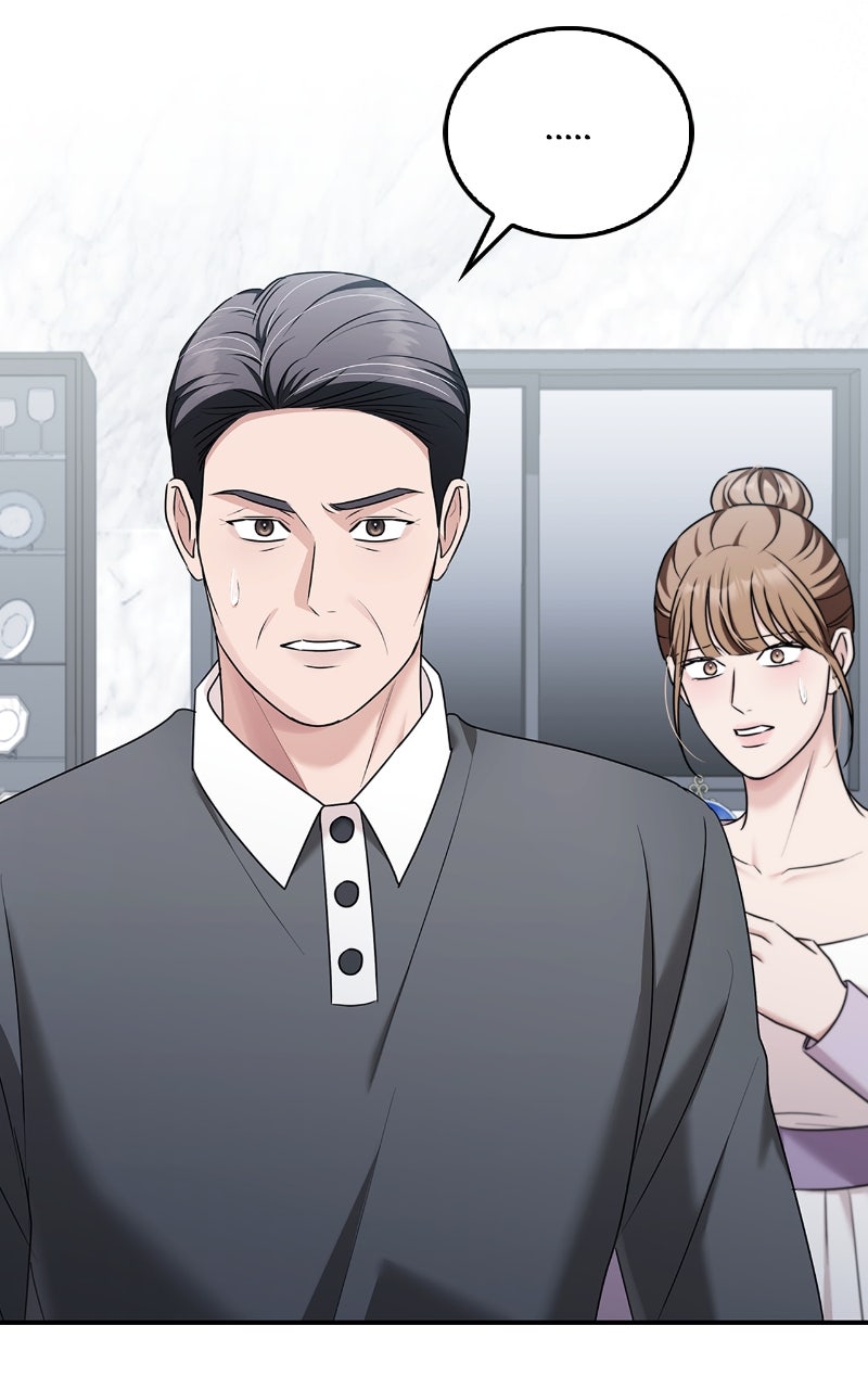 Read How Far Can We Go? chapter 65 image 79 on Lezhin