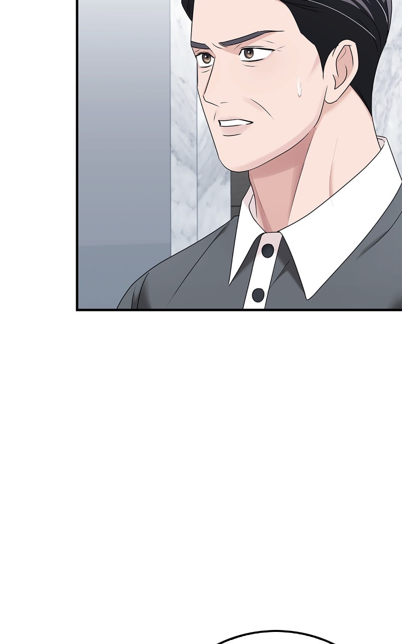 Read How Far Can We Go? chapter 65 image 82 on Lezhin