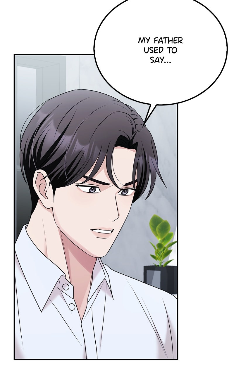 Read How Far Can We Go? chapter 65 image 83 on Lezhin