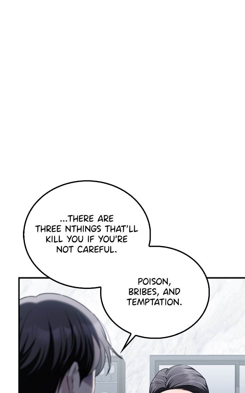 Read How Far Can We Go? chapter 65 image 84 on Lezhin