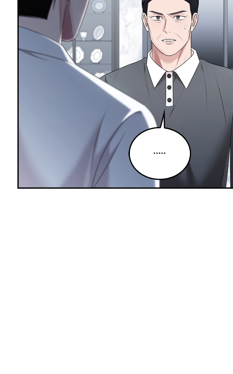 Read How Far Can We Go? chapter 65 image 85 on Lezhin